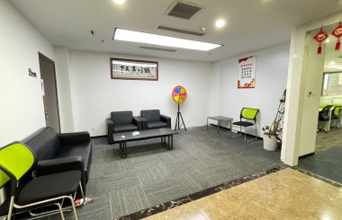 解放日报大厦房源照片